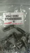 ������� �������� Toyota ���. 9094202082 9094202082 ����