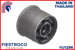 ����������� �������� ����� ����/��� Fiestroco ���. 11J1296 11J1296 Fiestroco 11J1296 ����