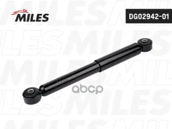 ����������� ������ ������� 2WD Miles ���. DG0294201 DG0294201 Miles DG0294201 ����