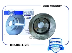 ���� ��������� �������� Brave ���. BRBD123 BRBD123 Brave BRBD123 ����