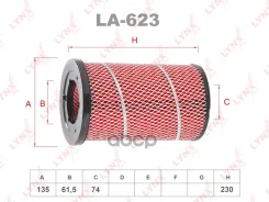 ������ ��������� LYNXauto ���. LA623 LA623 LYNXauto LA623 ����