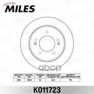 ���� ��������� ������ Miles ���. K011723 K011723 Miles K011723 ����