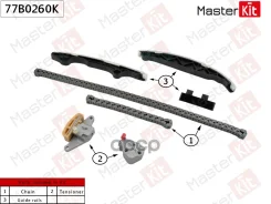 �������� ���� ��� MasterKit ���. 77B0260K 77B0260K Master KiT 77B0260K ����