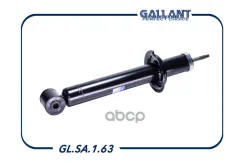 ����������� ������ Gallant ���. GLSA163 GLSA163 Gallant GLSA163 ����