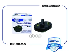 ������ ������������� ��������� Brave ���. BRCC25 BRCC25 Brave BRCC25 ����