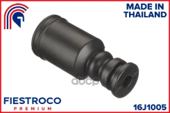 ������� ������������ ����� ����/��� Fiestroco ���. 16J1005 16J1005 Fiestroco 16J1005 ����