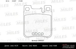������� ��������� ������ Miles ���. E410327 E410327 Miles E410327 ����