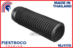 ������� ������������ ����� ����/��� Fiestroco ���. 16J1170 16J1170 Fiestroco 16J1170 ����