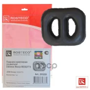������� ��������� Rosteco ���. 20320 20320 ����
