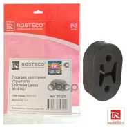 ������� ��������� ��������� Rosteco ���. 20327 20327 Rosteco 20327 ����