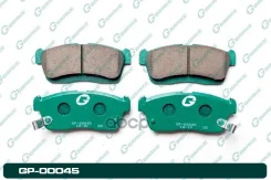 ������� G-brake GP-00045 G-Brake ���. GP00045 GP00045 ����