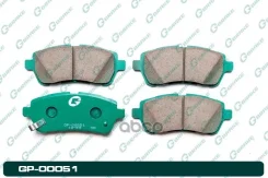 ������� ��������� �������� G-Brake ���. GP00051 GP-00051 G-Brake GP00051 ����