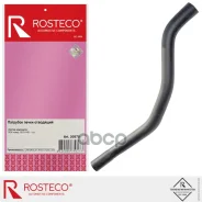 �������� ����� ��������� Rosteco ���. 20575 20575 Rosteco 20575 ����