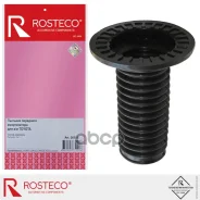 ������� ������������ Rosteco ���. 20515 20515 ����