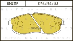 ������� ��������� �������� ����� Blitz ���. BB0137P BB0137P Blitz BB0137P ����