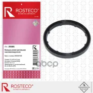 ������ �������������� ��������������� Rosteco ���. 20686 20686 Rosteco 20686 ����