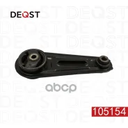 ����� ��������� ����� Nissan X-Trail T31 2007 - 2014 Deqst ���. 105154 105154 ����