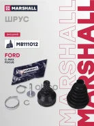 ���� ������� (��� ABS) Marshall ���. M8111012 M8111012 Marshall M8111012 ����