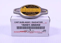 ������ ��������� ��������� Toyota ���. 1640105040 1640105040 Toyota 1640105040 ����