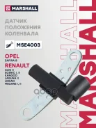 ������ ��������� ��������� Marshall ���. MSE4003 MSE4003 Marshall MSE4003 ����