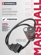 ������ ��������� ��������� Marshall ���. MSE4035 MSE4035 Marshall MSE4035 ����