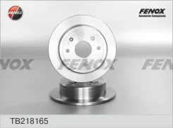 ���� ��������� Chevrolet Lacetti ������� 05-/Daewoo Nubira 00- ������ TB218165 54630, 92163000, BDC5558, 687600, 687600, DF092, D687600, 1815205011, B...