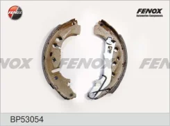 ������� ����. ���. FIAT Grande Punto 1.3D/1.4 05-/OPEL Corsa D 06- (228x40) BP53054 18492723731, 84860, H9860, H9970, 91065400, 91067600, BS1162, 7092...