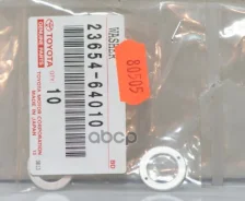 ����� �������� Toyota ���. 2365464010 2365464010 Toyota 2365464010 ����