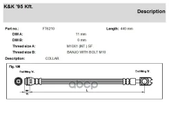 ����� ��������� VW Golf IV 97-; Skoda Octavia 96- �������� 442�� KK 1J0611701N KK ���. FT6210 FT6210 ����