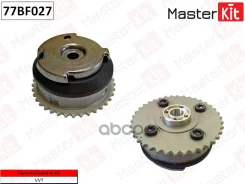 �������� VVTI (������) MasterKit ���. 77BF027 77BF027 Master KiT 77BF027 ����
