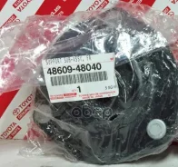 ����� ��������������� ������ ����� ����/��� Toyota ���. 4860948040 4860948040 Toyota 4860948040 ����
