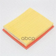������ ��������� Green Filter ���. LF0159 LF0159 Green Filter LF0159 ����