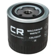 ������ �������� Carville Racing ���. CRL92021 CRL92021 Carville Racing CRL92021 ����
