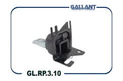 ����� ��������� Gallant ���. GLRP310 GLRP310 Gallant GLRP310 ����