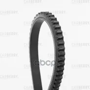 ������ �������� Carberry ���. 13X1040 13X1040 Carberry 13X1040 ����