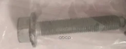 ���� ��������� ����� ��������� VAG ���. N10552402 N10552402 VAG N10552402 ����