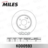 ���� ��������� �������� Miles ���. K000593 K000593 Miles K000593 ����