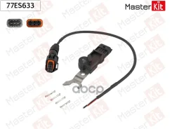 ������, ��������� ����������� Opel Vectra B (J96) 1995 - 2003 MasterKit ���. 77ES633 77ES633 ����
