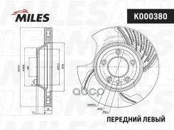 ���� ��������� �������� ���. ����. Miles ���. K000380 K000380 Miles K000380 ����