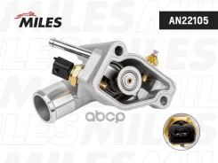��������� (92��) OPEL 1.8 98- (������. ������) Miles ���. AN22105 AN22105 Miles AN22105 ����