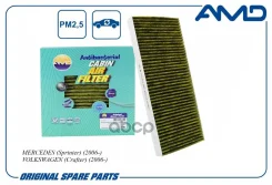 ������ �������� (�����������������, ��������) AMD ���. Amdfc772A Amdfc772A AMD AMDFC772A ����