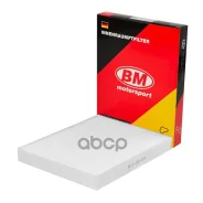 ������ �������� BM-Motorsport ���. FA2260 FA2260 BM FA2260 ����