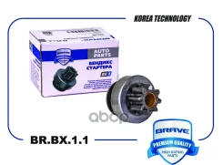 ������� �������� Brave ���. BRBX11 BRBX11 Brave BRBX11 ����
