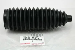 ������� ������� ����� ��� Toyota ���. 4553513010 4553513010 Toyota 4553513010 ����