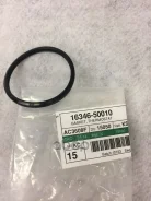 ��������� ���������� Toyota ���. 1634650010 1634650010 Toyota 1634650010 ����