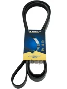 ������ ��������� Michelin ���. 6PK2550 6PK2550 Michelin 6PK2550 ����