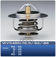 ��������� SR18, SR20 ZB54BN-76,5 TAMA ���. WV54BN765 WV54BN765 ����
