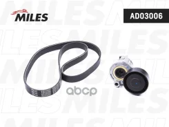 �������� ����� ���������� (������+����������) Miles ���. AD03006 AD03006 Miles AD03006 ����