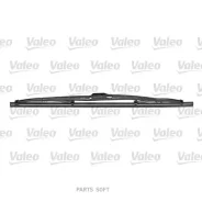 ����� ���������������� 350�� Valeo 574107 574107 ����