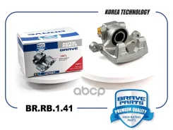 ������� ��������� ��� ���� Brave ���. BRRB141 BRRB141 Brave BRRB141 ����